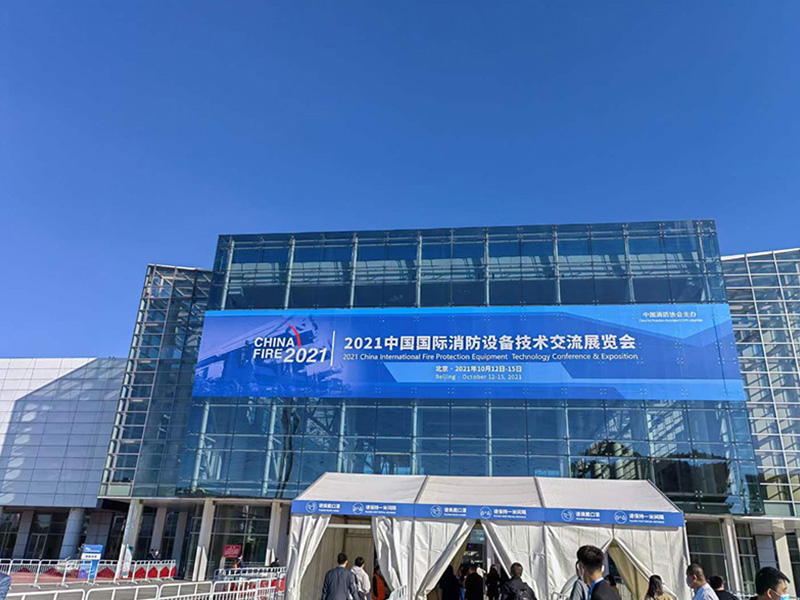 Čínska ohňová show 2021